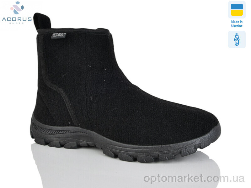 Купить Бурки чоловічі 1102 чорний Gipanis чорний, фото 1