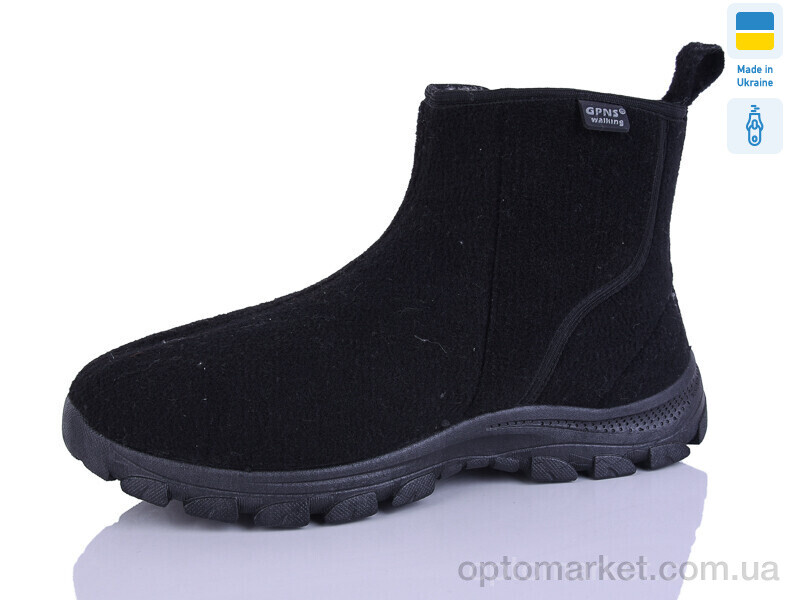 Купить Бурки чоловічі 1103A чорний Gipanis чорний, фото 1