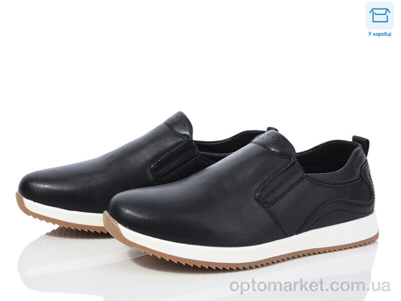 Купить Туфлі дитячі 111-1 Смайлик чорний, фото 1