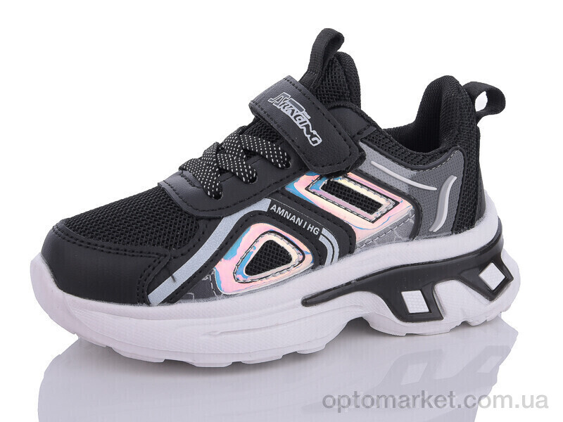 Купить Кросівки дитячі 111-509-009 Xifa чорний, фото 1