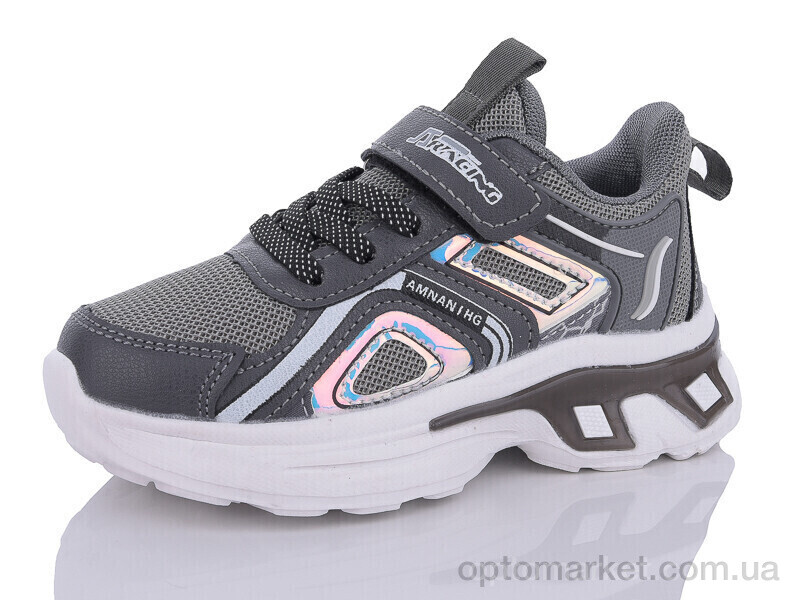 Купить Кросівки дитячі 111-509-010 Xifa сірий, фото 1