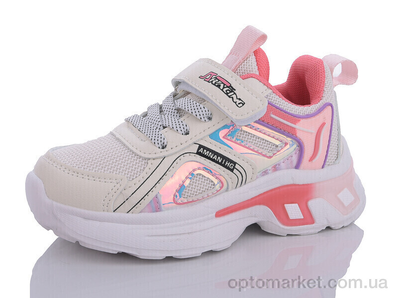 Купить Кросівки дитячі 111-509-013 Xifa бежевий, фото 1