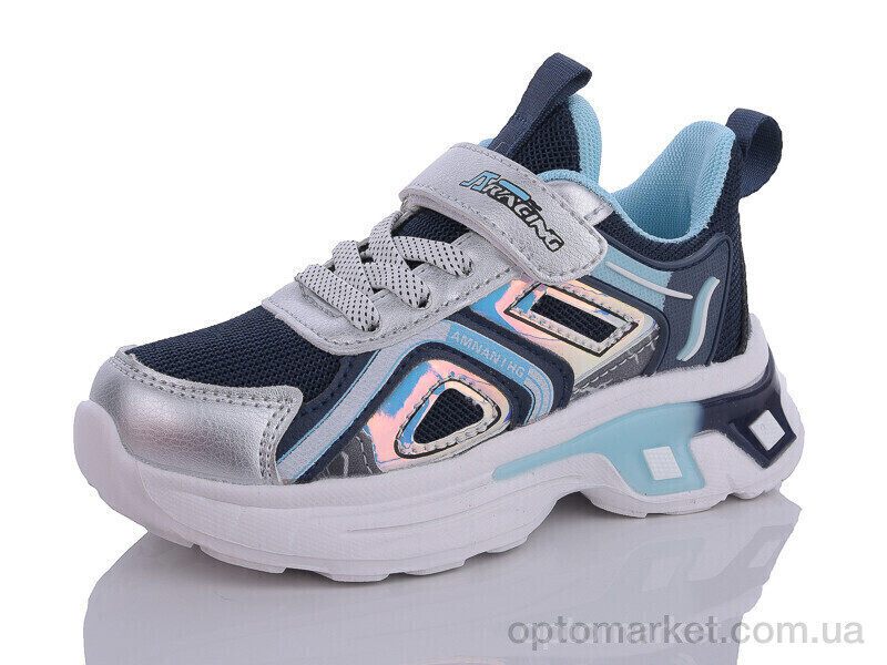 Купить Кросівки дитячі 111-509-015 Xifa синій, фото 1