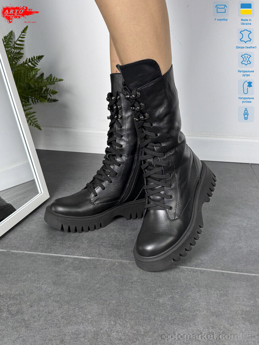 Купить Чоботи жіночі 111 ч.ш. ARTO чорний, фото 2