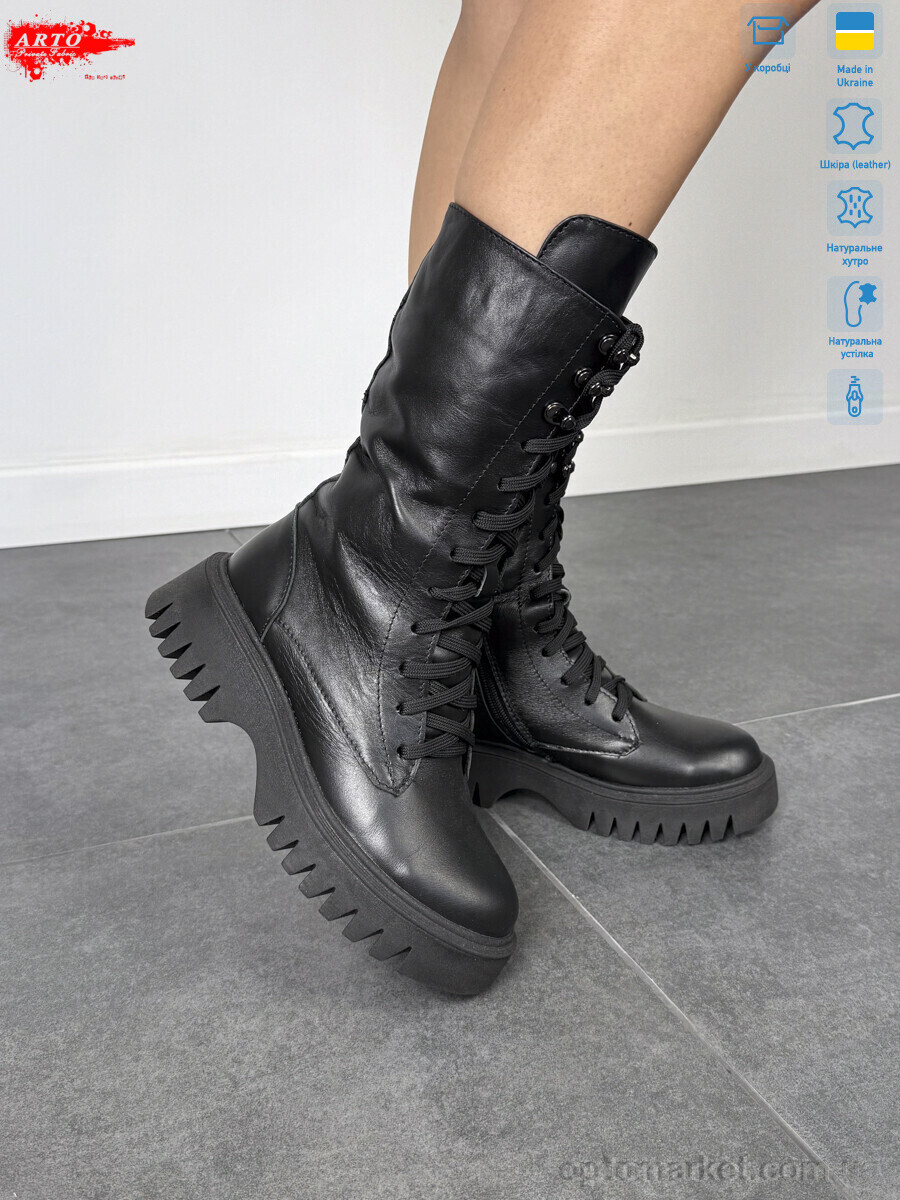 Купить Чоботи жіночі 111 ч.ш. ARTO чорний, фото 3