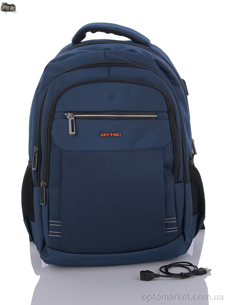 Купить Рюкзак чоловічі 1110 blue (5-30) Jomolanma синій, фото 1