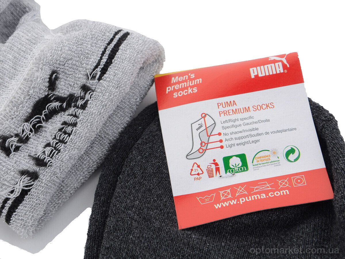 Купить Шкарпетки чоловічі 1111-P mix P.ma мікс, фото 3