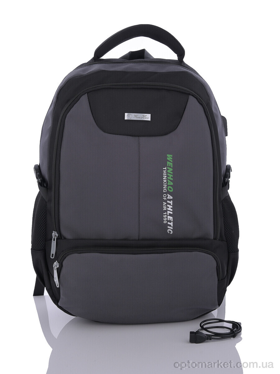 Купить Рюкзак чоловічі 1113 grey Jomolanma сірий, фото 1