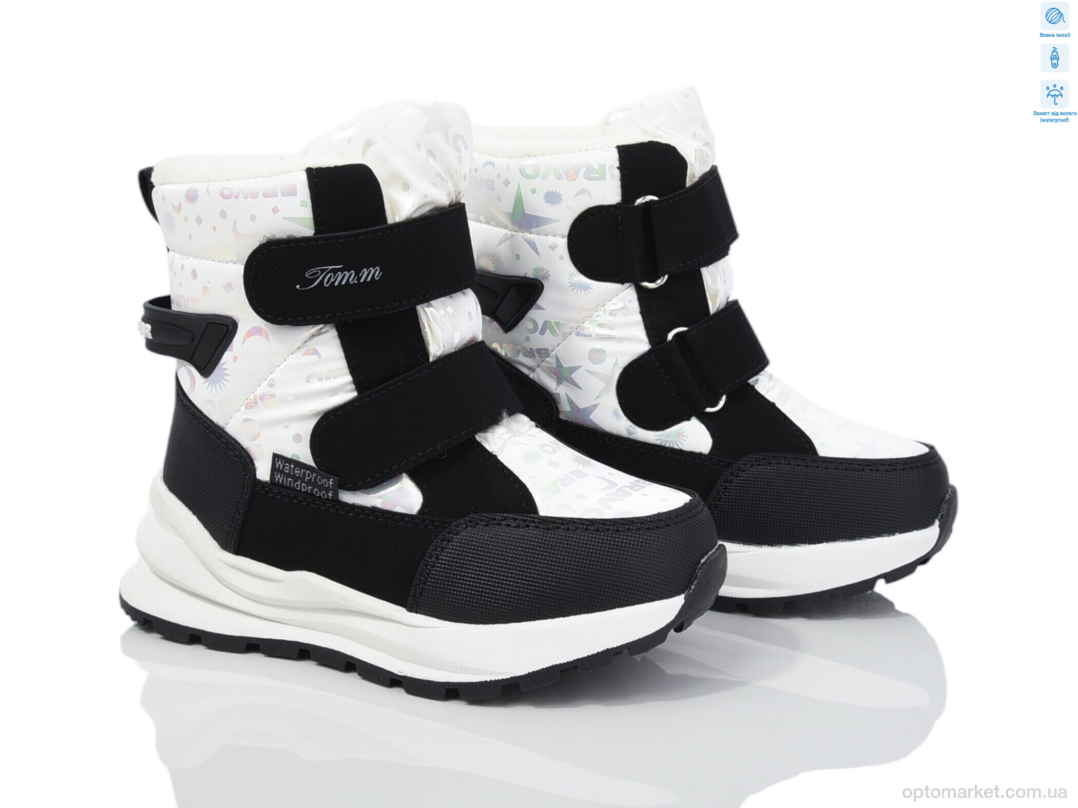 Купить Дутики дитячі 11194A TOM.M білий, фото 1