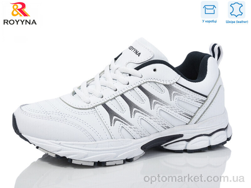 Купить Кросівки жіночі 111AП-37 Royyna білий, фото 1