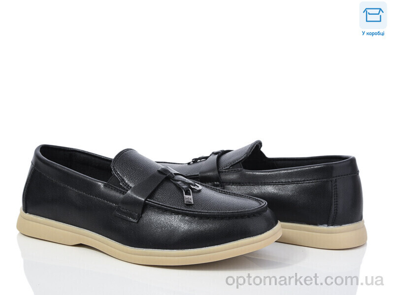 Купить Туфлі дитячі 112-1 Смайлик чорний, фото 1