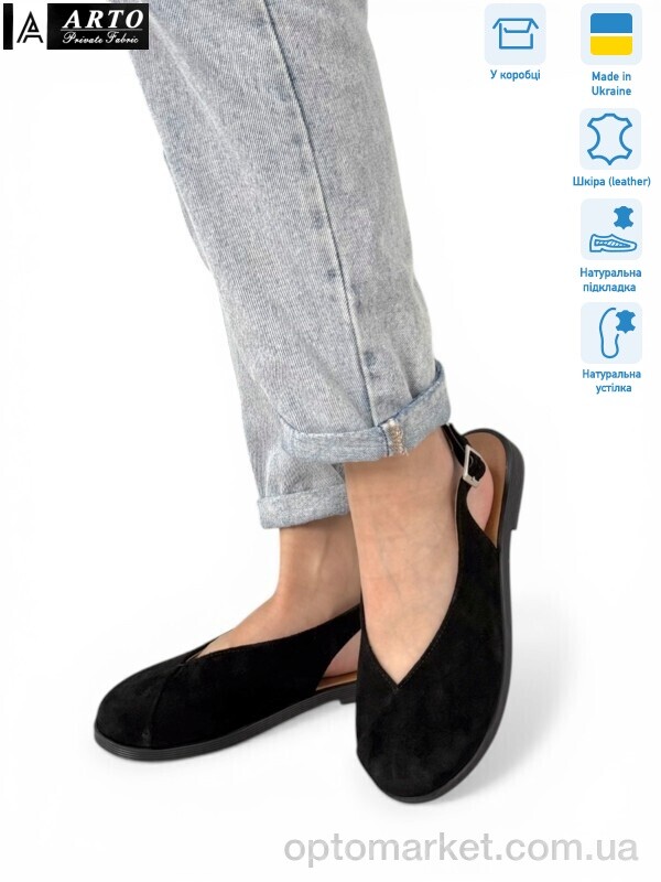 Купить Босоніжки жіночі 112 ч.з. ARTO чорний, фото 1