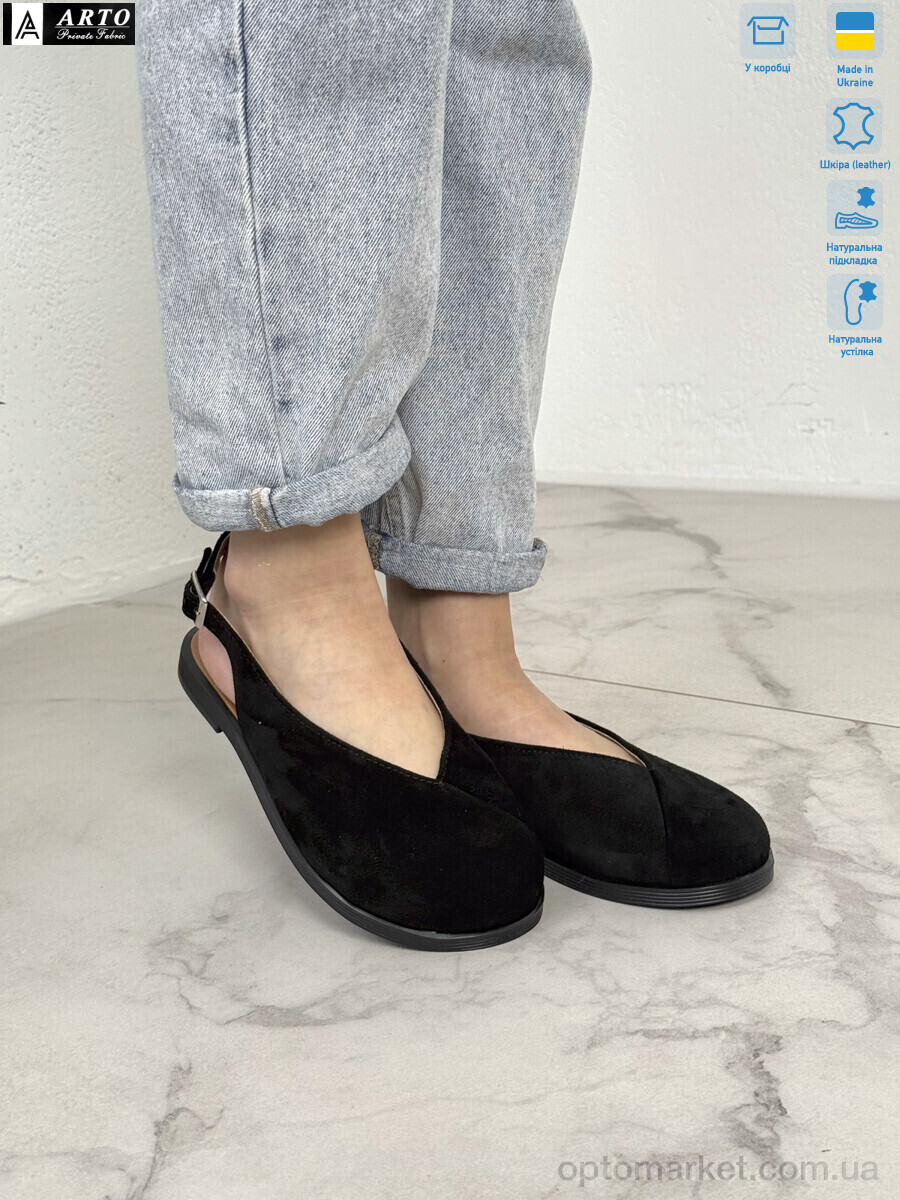 Купить Босоніжки жіночі 112 ч.з. ARTO чорний, фото 2