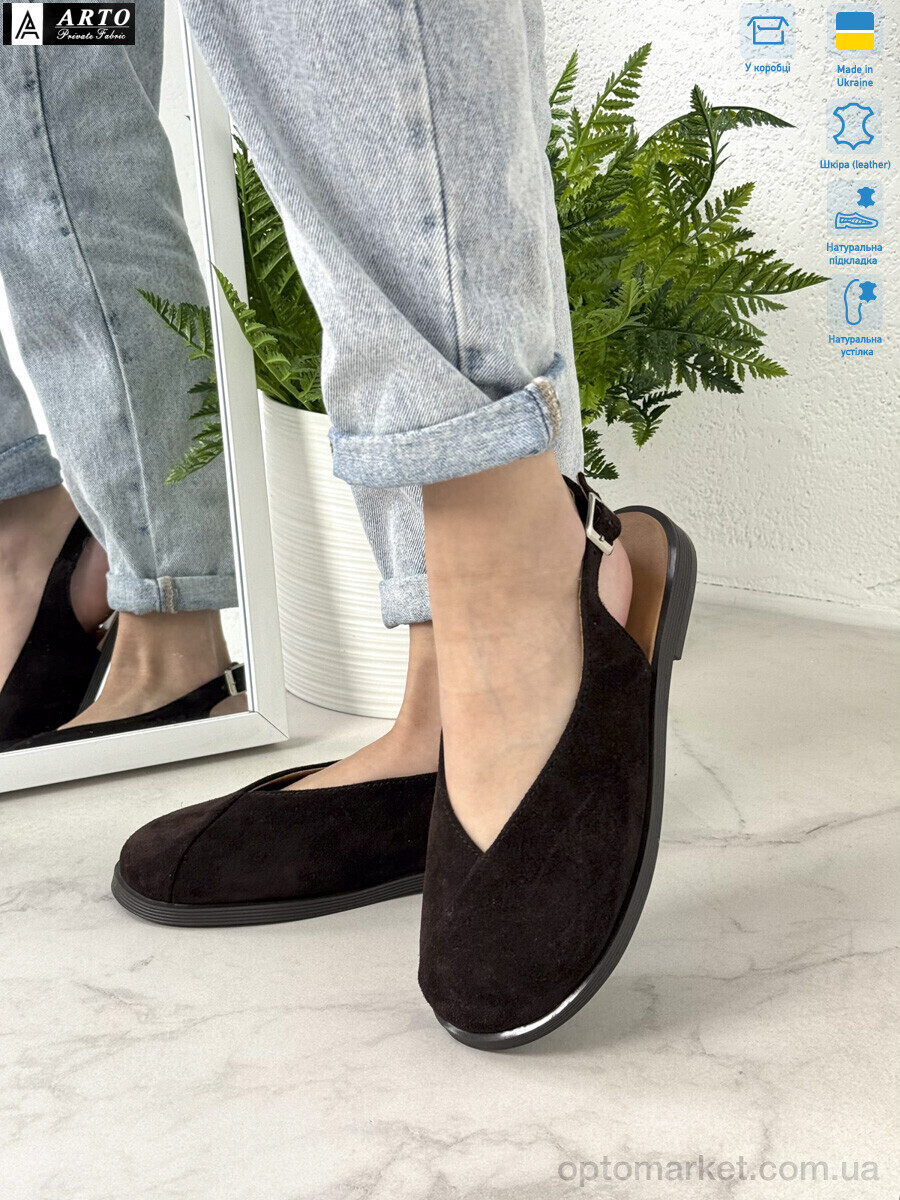 Купить Босоніжки жіночі 112 кор.з. ARTO коричневий, фото 2