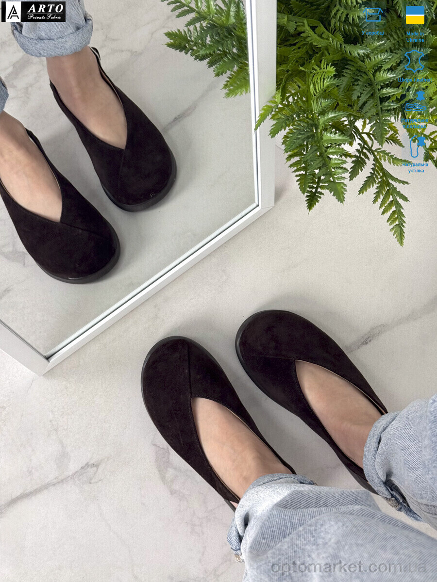 Купить Босоніжки жіночі 112 кор.з. ARTO коричневий, фото 3