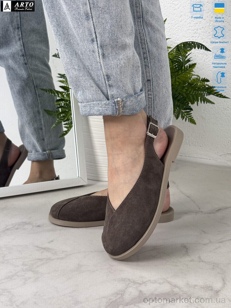 Купить Босоніжки жіночі 112 мокко з. ARTO бежевий, фото 2