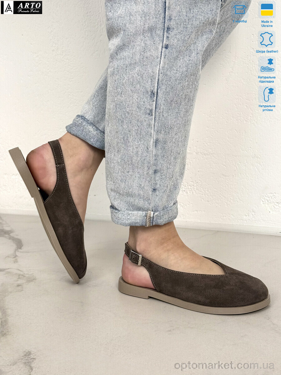 Купить Босоніжки жіночі 112 мокко з. ARTO бежевий, фото 3