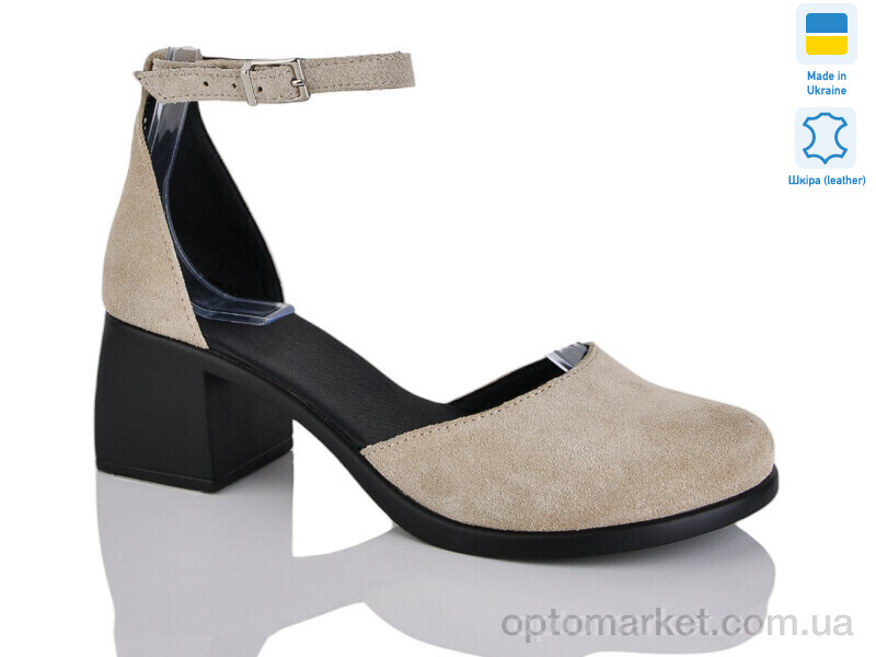 Купить Туфлі жіночі 1122 беж з. Sali бежевий, фото 1