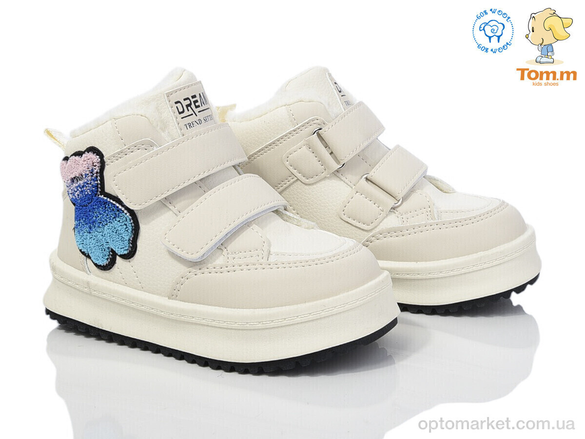 Купить Черевики дитячі 11237B Tom бежевий, фото 2