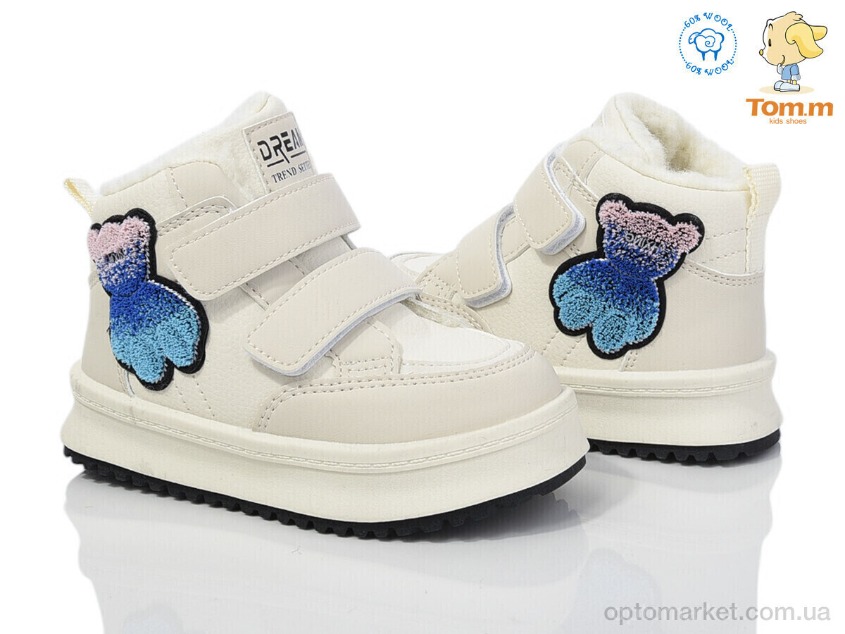 Купить Черевики дитячі 11237B Tom бежевий, фото 3