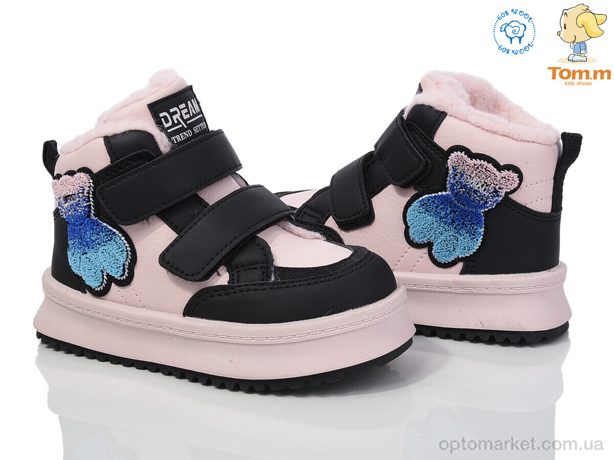 Купить Черевики дитячі 11237F TOM.M рожевий, фото 3