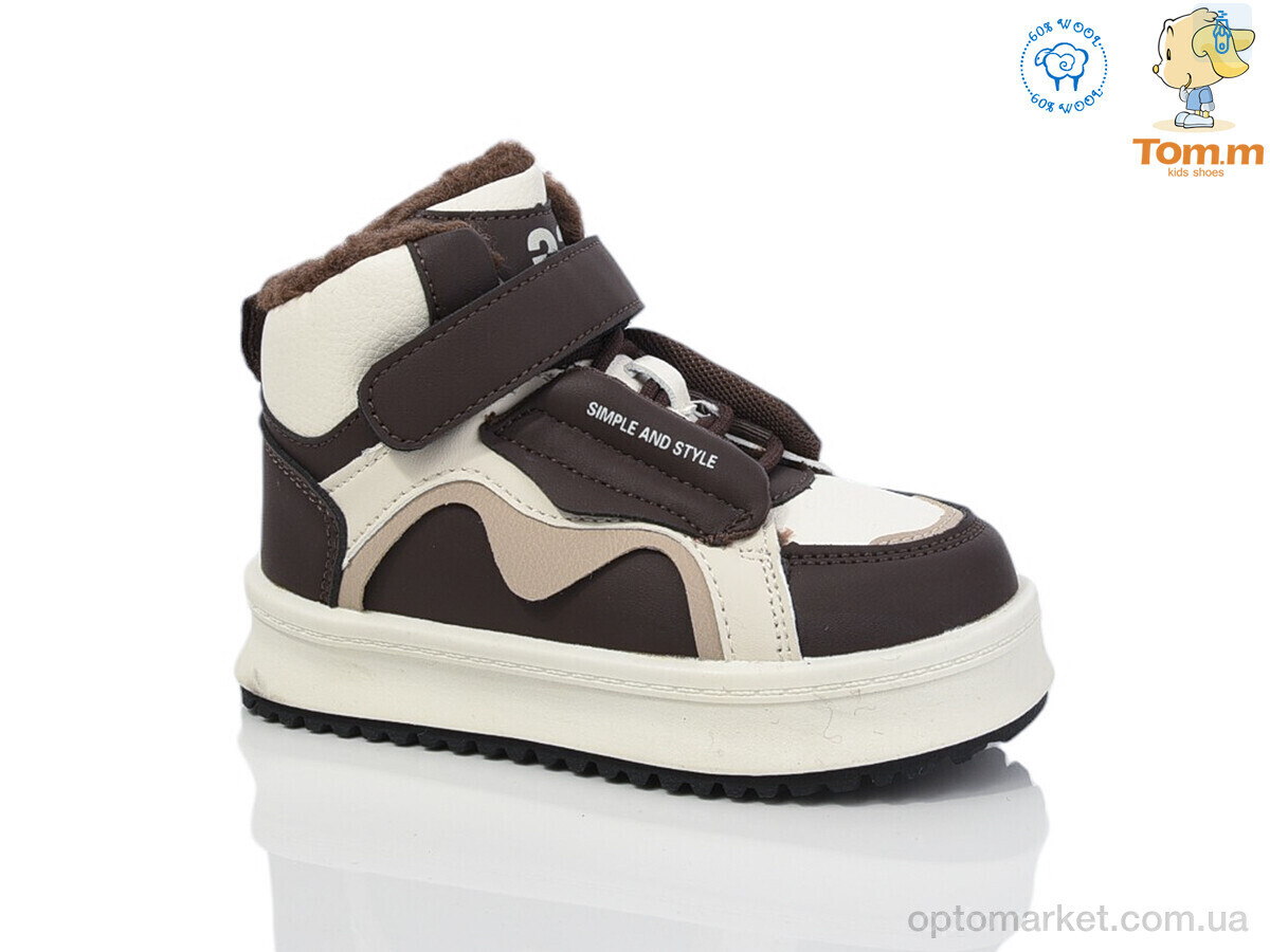 Купить Черевики дитячі 11240C TOM.M коричневий, фото 2