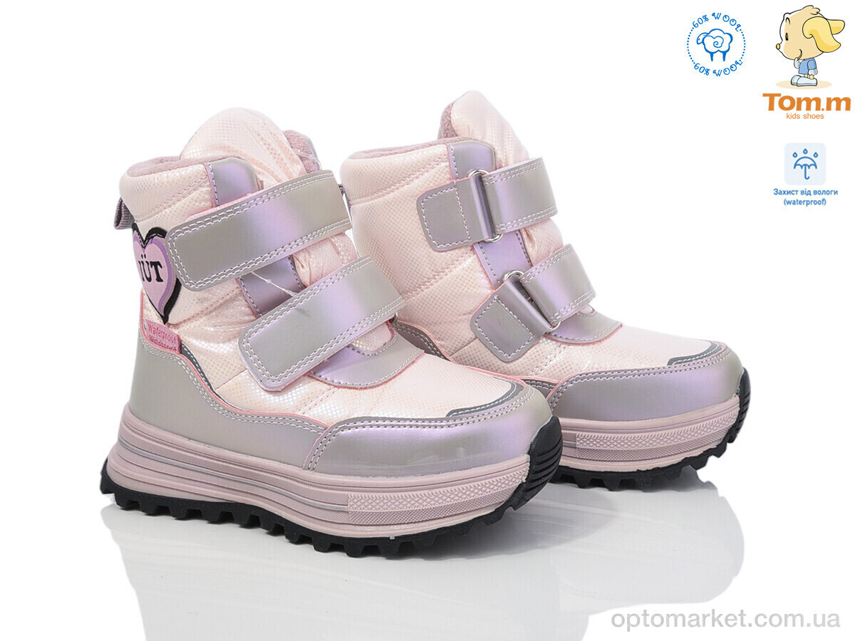 Купить Дутики дитячі 11271B TOM.M рожевий, фото 2