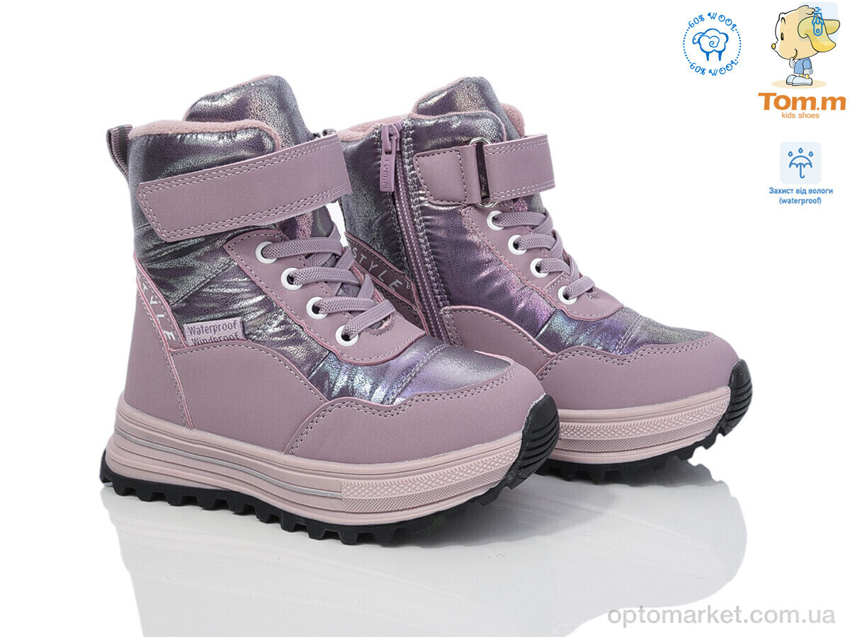 Купить Дутики дитячі 11274D TOM.M фіолетовий, фото 2