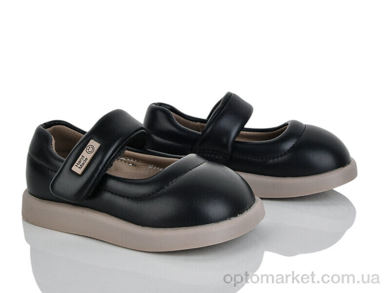 Купить Туфлі дитячі 11294-20 JongGolf чорний, фото 1