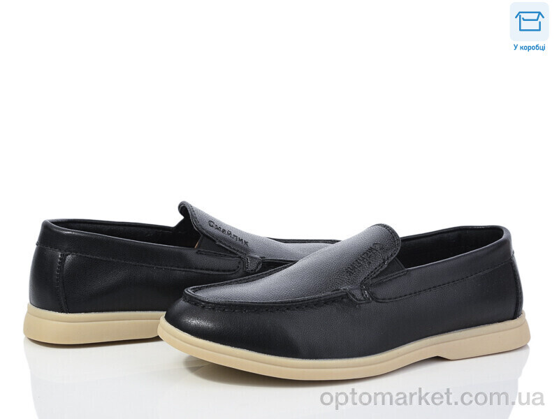 Купить Туфлі дитячі 113-1 Смайлик чорний, фото 1