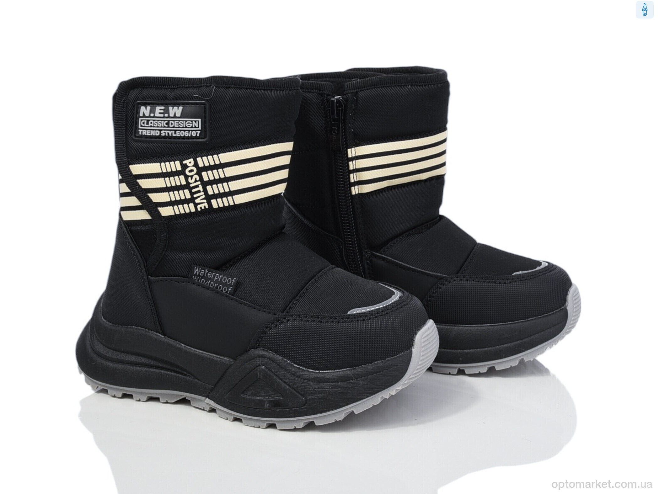 Купить Дутики дитячі 11347C Tom чорний, фото 1