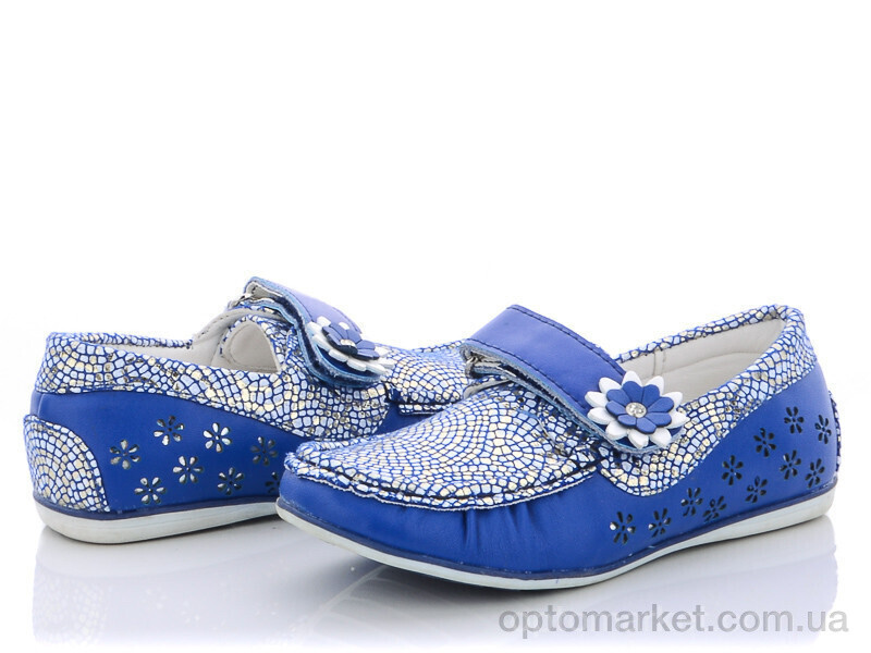 Купить Мокасини дитячі 1134C Xifa kids синій, фото 1