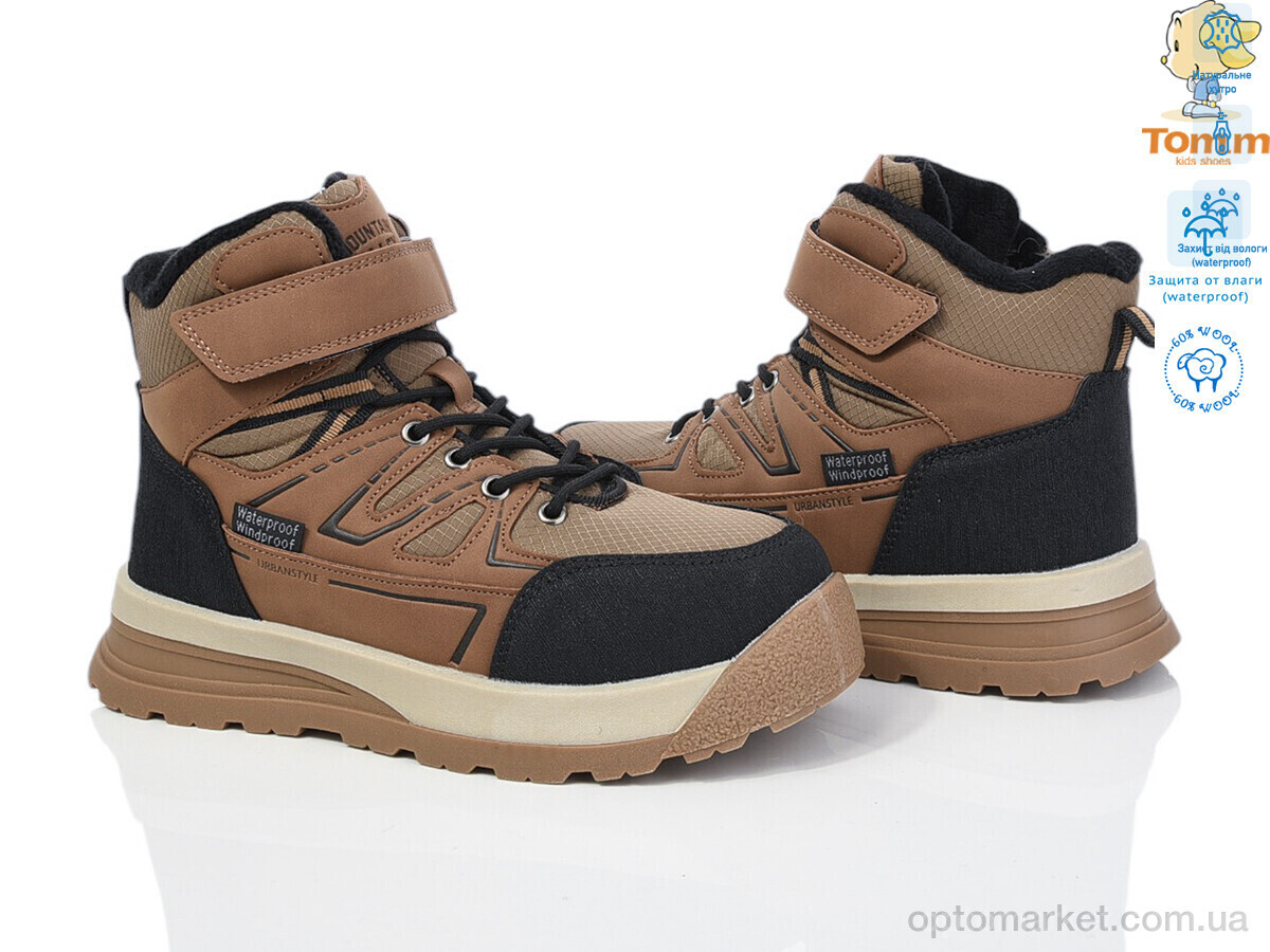 Купить Черевики дитячі 11351E TOM.M коричневий, фото 2