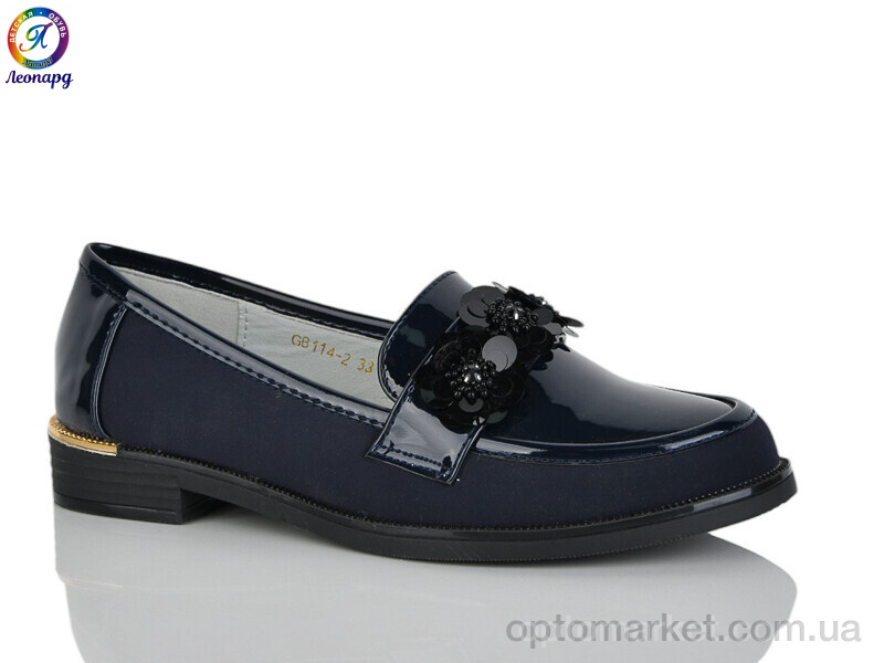 Купить Туфлі дитячі 114-2 Леопард синій, фото 1