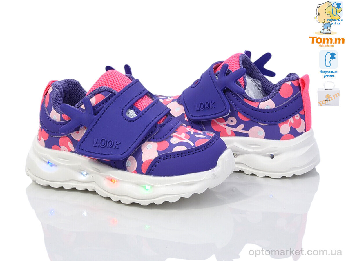 Купить Кросівки дитячі 11481W LED TOM.M фіолетовий, фото 2