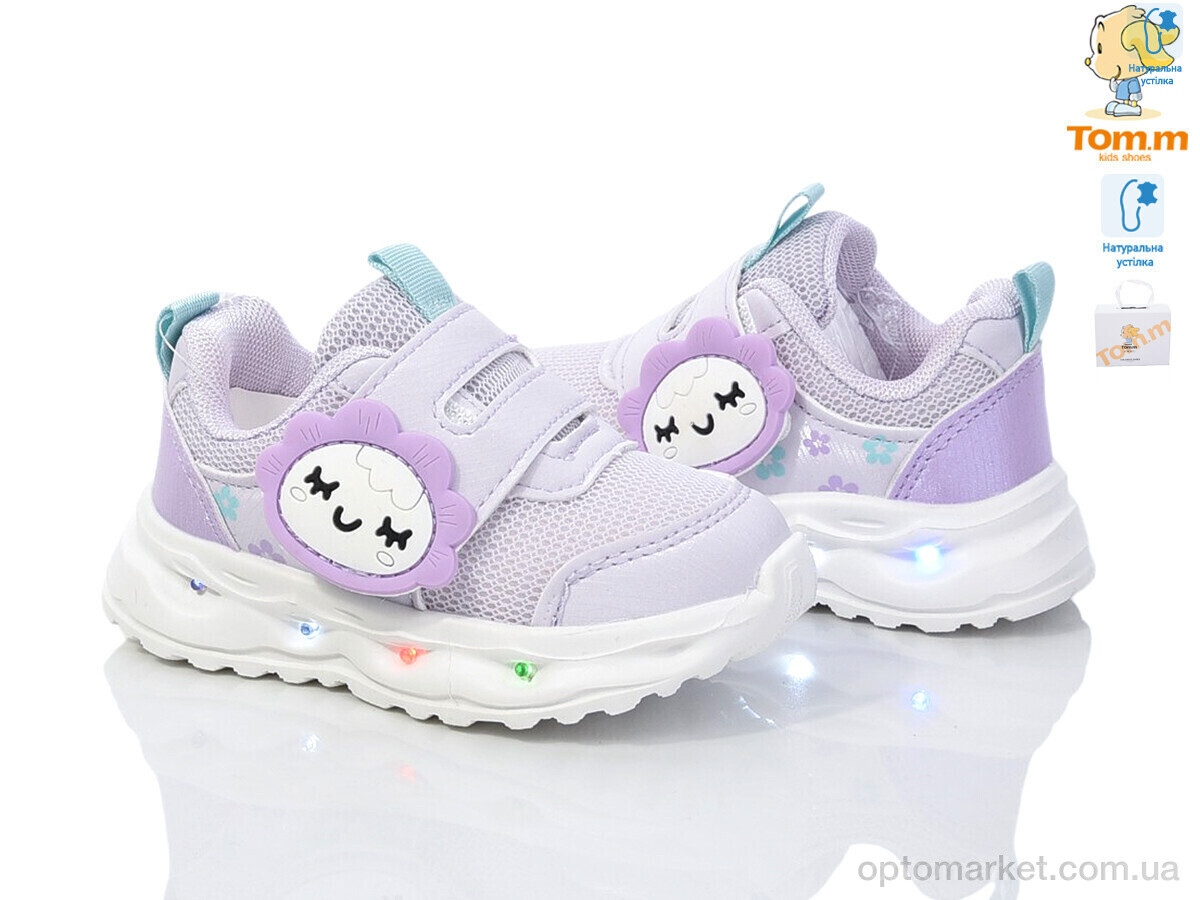 Купить Кросівки дитячі 11482E LED TOM.M фіолетовий, фото 2