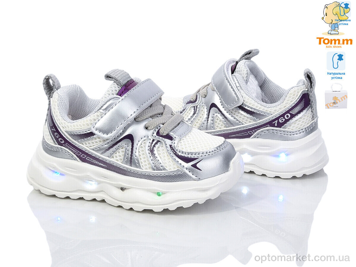 Купить Кросівки дитячі 11484K LED TOM.M срібний, фото 2