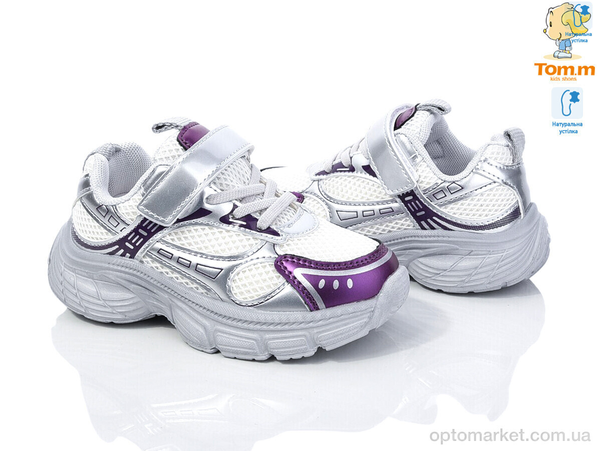 Купить Кросівки дитячі 11487W TOM.M срібний, фото 2