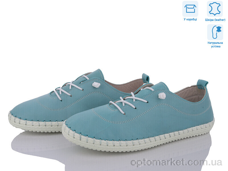 Купить Кросівки жіночі 115 бірюза Rozen зелений, фото 1