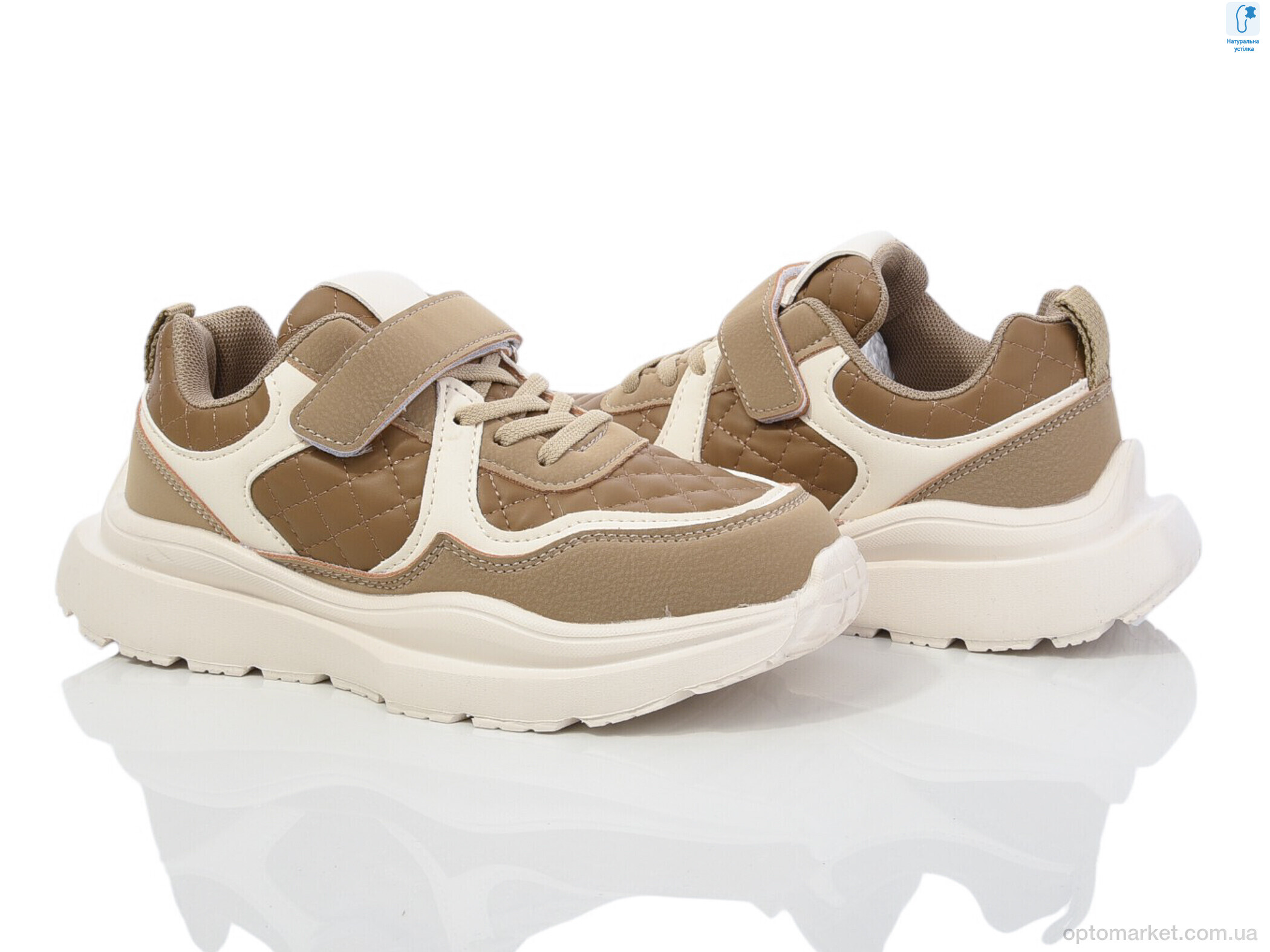 Купить Кросівки дитячі 11517K TOM.M коричневий, фото 2