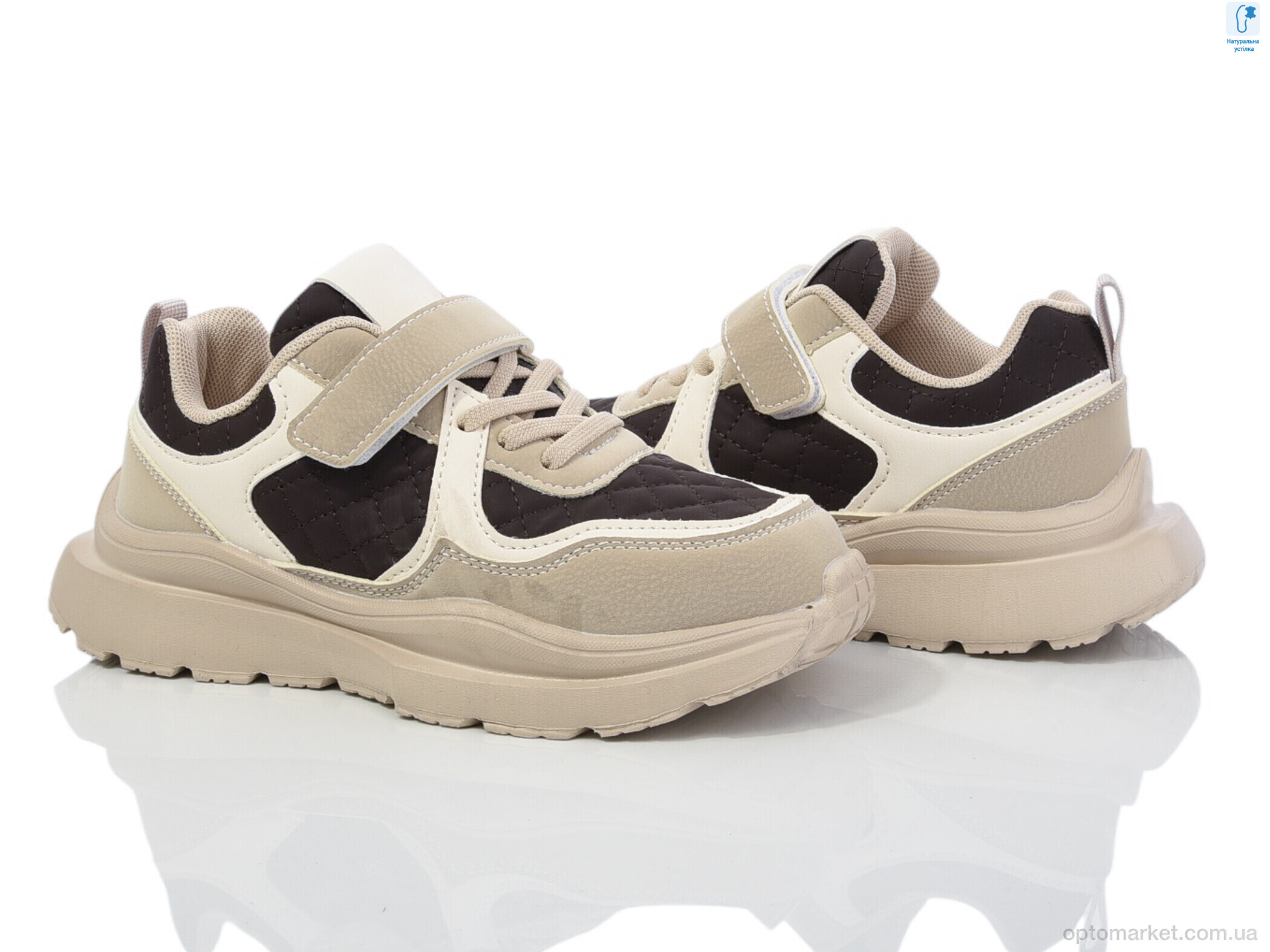 Купить Кросівки дитячі 11517M TOM.M бежевий, фото 2