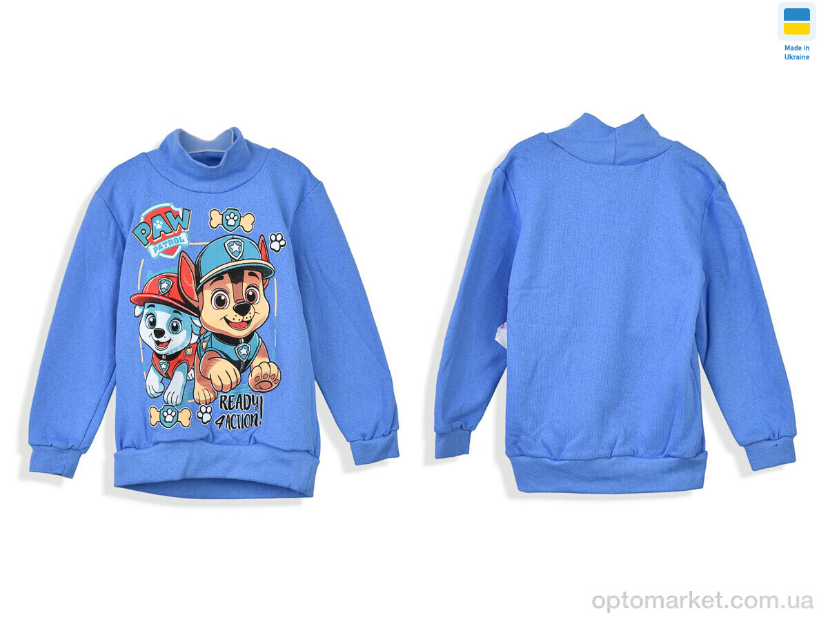 Купить Гольфи дитячі 115283 синій Kir15 синій, фото 3