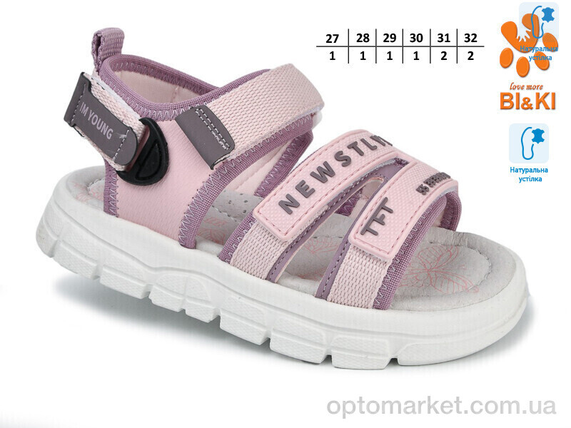 Купить Босоніжки дитячі 11537A Bi&Ki рожевий, фото 1
