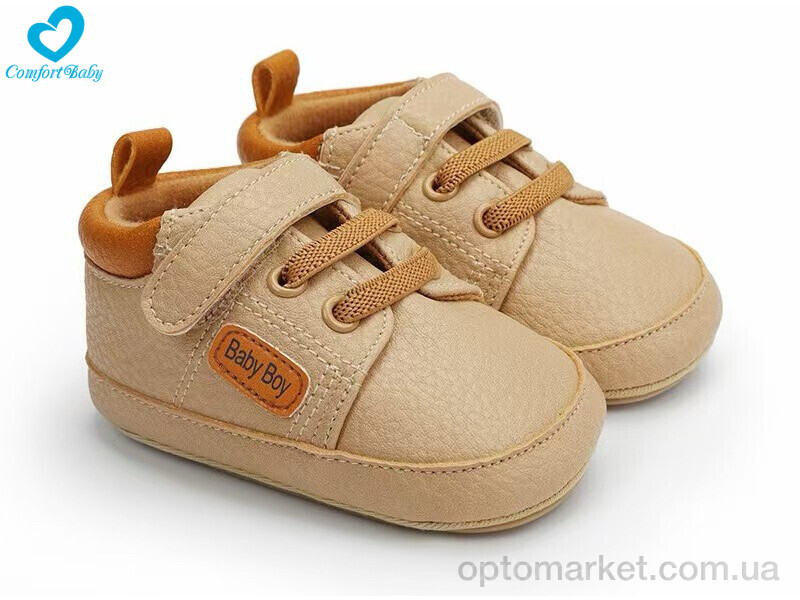 Купить Пінетки дитячі 1156-3 Comfort-baby бежевий, фото 1