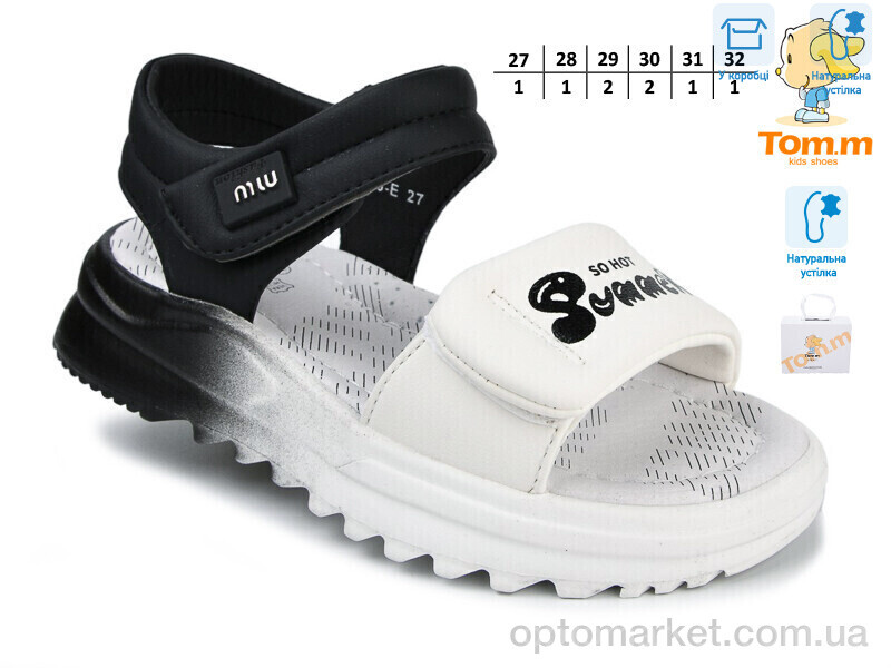 Купить Босоніжки дитячі 11596E TOM.M чорний, фото 1