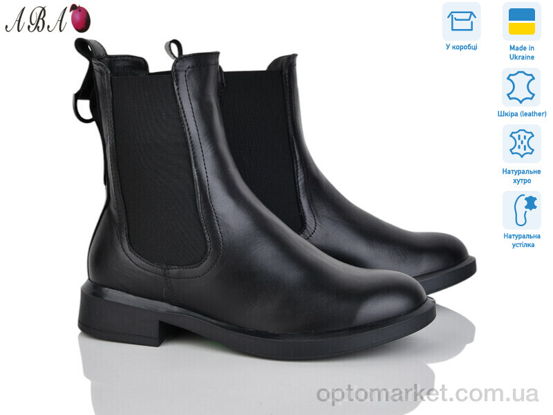 Купить Черевики жіночі 116 чорний DJUS SHOES чорний, фото 1