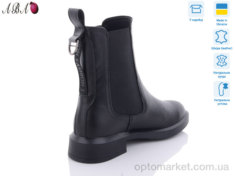 Купить Черевики жіночі 116 чорний DJUS SHOES чорний, фото 2