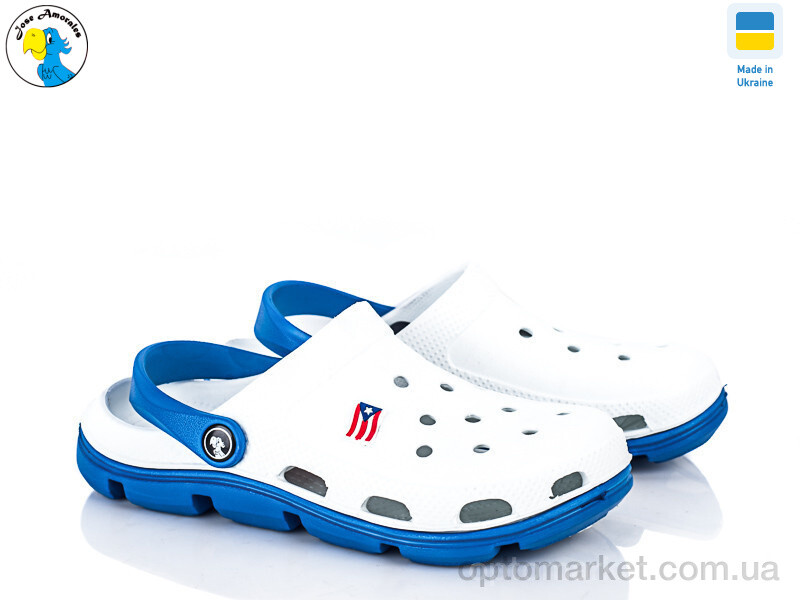 Купить Крокси дитячі 116101 Jose Amorales білий, фото 1