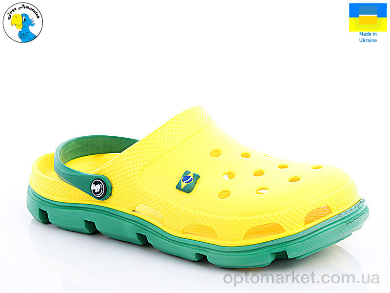 Купить Крокси жіночі 116104B Jose Amorales жовтий, фото 1