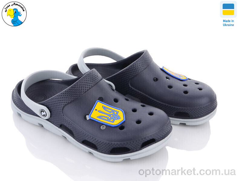 Купить Крокси чоловічі 116110-2 Jose Amorales синій, фото 1